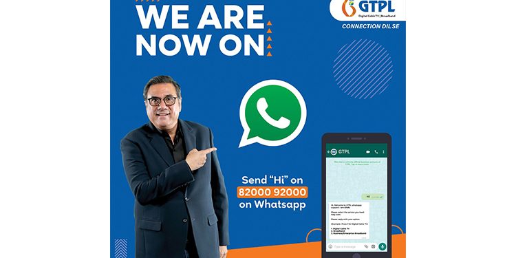 GTPL Hathway Launches GTPL Interactive Virtual Assistant 'GIVA'