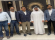 AquaKraft Group Ventures